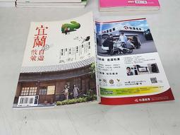 【散冊】真實色彩:優席夫的藝術光旅/優席夫、蔡佳妤 五車商城(12/28出版) 歷史價格詳細信息