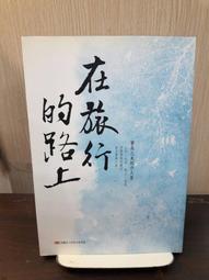 恒昇有叁角，民國紙幣，高顏值，65epq高分，稀有，稀有品種15015 歷史價格詳細信息