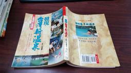 詠鵝DVD 朴素丹 朴海日 鄭進永 鄭進永 台灣正版全新112/2/3發行 歷史價格詳細信息