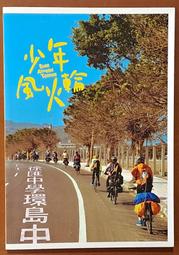 中匯 hzs-ct4h電流互感器二次過電壓保護器 ct過電壓保護器 歷史價格詳細信息