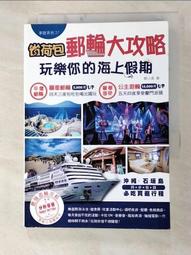 《省大大》旅行瓶【Origins 品木宣言】Dr. Weil 青春無敵健康光潤機能水 (7ml) 靈芝水、青春無敵潔膚液 歷史價格詳細信息