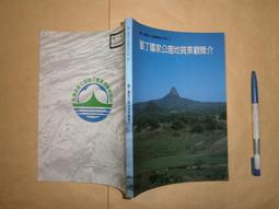 &bull;【全新公司貨,含稅附發票】歐洲進口 電腦專用相片紙標籤 相片貼紙 63.5x42.3mm  ~~噴墨印表機專用 歷史價格詳細信息
