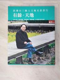 天使光行療癒神諭卡,贈中文翻｜Angelic Lightwork Healing Oracle強化內在光能【左西購物網】 歷史價格詳細信息