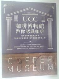 你認識這些樹嗎？：160種生活裡隨處可見的樹木果實全圖鑑 歷史價格詳細信息