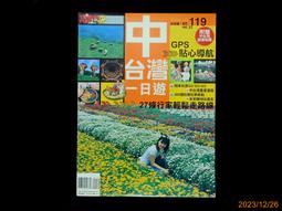 【九鼎】輕鬆噴水性噴漆－36銀灰（400ml裝）｜漆寶 歷史價格詳細信息