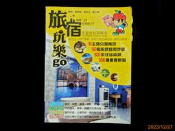 20年九紫璃火運首選，可看影片＊鈦晶彩晶品＊古著感尼泊爾手工925純銀鑲天然紫水晶龍頭戒指,私藏釋出,何必瘋直播衝動購買,何必搶一元起標 歷史價格詳細信息