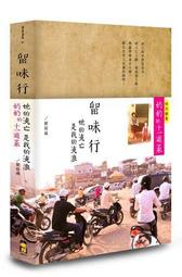 流亡的蕭邦 提貝岡 薩洛 鋼琴 Chopin in Exile HMX2908788 90 歷史價格詳細信息