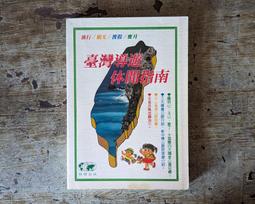 【臺灣早期電光超人GRIDMAN童玩】未使用  庫480 歷史價格詳細信息