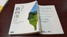 向南尋復古鍍泰銀蒙古花紋黑瑪瑙男士戒指女做舊潮流開口食指戒指-哈囉好物 歷史價格詳細信息