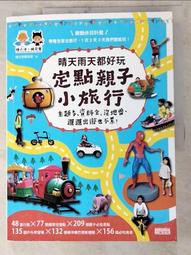 『魔窟』二手桌遊 小白世紀  含擴充2-5 歷史價格詳細信息