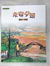 DK9號店兒童手錶 5g智能手錶 可插卡自由下載 兒童電話手錶 wifi黑科技手錶 多功能電話手錶rtsb1 歷史價格詳細信息
