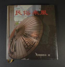 傳統光鋒純羊毫毛筆長峰大號楷行隸篆書國畫專業級 中大號規格議價~特賣 歷史價格詳細信息