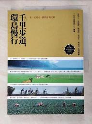 【寶島】環保大捲筒衛生紙500gx12捲/箱 歷史價格詳細信息