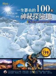 2957樂積木【當日出貨】第三方 中世紀士兵 N322 - N325 民兵 中古 騎兵 陸軍 積木 人偶 徵兵 武器 軍 歷史價格詳細信息
