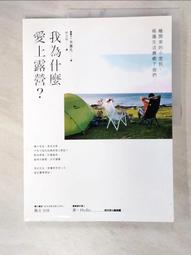 【愛上露營】EPSON EF-12投影機 含袋 露營投影機 1080P 歷史價格詳細信息