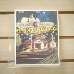 【午後書房】路易士阿姆斯壯│A KISS TO BUILD A DREAM ON 2CD [EW] 231208-29 歷史價格詳細信息