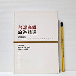 台灣高精動平衡CNC加工中心數控BT50/BT30/BT40刀柄ER16 20 25 32 歷史價格詳細信息