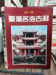 【免運】南通東科博諾科王68f88f108f無刷電動起子ak47新款充電器 歷史價格詳細信息