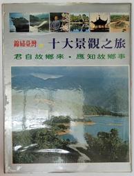 錦繡祥瑞‧組合萬用袋(組合6入)/信封/紅包/禮品包裝 故宮文創 官方旗艦店 歷史價格詳細信息