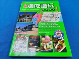 【心安齋】 全新未拆封 《阿貴報到01 阿貴不要說髒話》 書+原版動畫光碟1片/ 歷史價格詳細信息