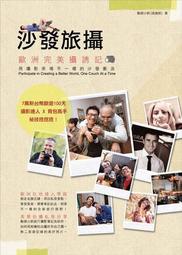 【歐洲】沙俄50戈比銀幣 1896年尼古拉二世 9.99克95327 歷史價格詳細信息