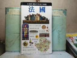 活水書房-二手書-觀光旅遊-沖繩5天4夜自由行-地圖隨身GO-墨刻-上T1-203637 歷史價格詳細信息