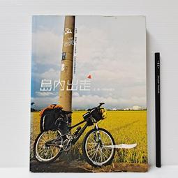 月島星璃starring久住小春 原版CD+DVD 歷史價格詳細信息