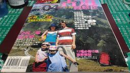 走向古道，來一場時空之旅：尋訪33條秘境古道，了解你不知道的台灣歷史故事（北台灣篇） 歷史價格詳細信息