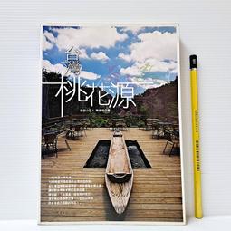 【凱特文化】秒懂肌膚:王綺嫻醫師帶你看對、看懂、看好自己的皮膚 歷史價格詳細信息