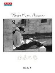 #  #9123 牛仔 口袋褲 黑色 休閒 耐磨 彈性 鬆緊 工作褲 歷史價格詳細信息