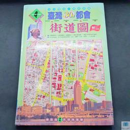 台灣 《30W20W 15W快充》無線充電盤 智能呼吸光圈 無線充電 智能保護過充防護【VR030458】【Pizza】 歷史價格詳細信息