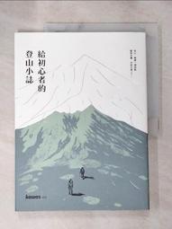 【KAWAI】小動物草編窩 / 兔子鎌倉樓 歷史價格詳細信息