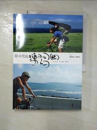【寶島】環保大捲筒衛生紙500gx12捲/箱 歷史價格詳細信息