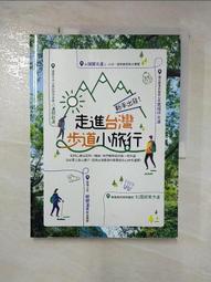 【露天書寶二手書T5/旅遊_AA2】紐約：最新‧最前線‧旅遊全攻略_朝日新聞出版, 郭欣惠, 高詹燦 歷史價格詳細信息