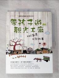樂玩創客積木海洋獵人世界海龜鯊魚魔鬼鯊積木拼搭拼裝玩具 歷史價格詳細信息
