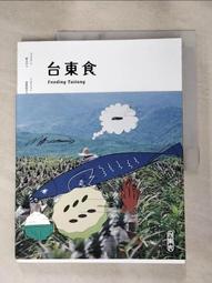 KKU美容家用眼部導入美眼儀 EMS微電流震動式眼部按摩器器可批 歷史價格詳細信息