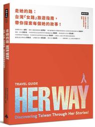 女權主義徽章2023年新款女孩的力量系列胸歐美流街頭嘻哈風胸牌~告白氣球 歷史價格詳細信息