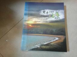 阿根廷 1-100 Australes（1985-1990年）紙鈔，一套５枚。－UNC－（ARGENTINA） 歷史價格詳細信息