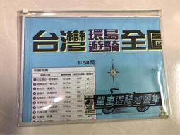 【大石文化】河粉聖經:正統越式料理備料、烹調、盛裝大全，教你在家做出道地越南菜 歷史價格詳細信息