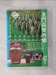 PBZ-22IR 防水金屬紅外線非接觸式開關 按鈕 感應距離3~15cm 歷史價格詳細信息