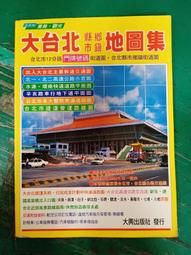 鄉鎮候車亭新款候車亭站臺城市候車亭公交站臺仿古候車廳生產 歷史價格詳細信息