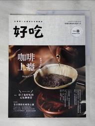 (DIY)上古遊俠(i5-14500/技嘉B760/16G/1TB M.2/RTX 4060) 歷史價格詳細信息