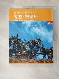 【天下雜誌】慢飆股台積電的啟示錄(闕又上) 歷史價格詳細信息
