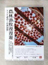 【牧林咖啡】二代PLUS VSTN-2000B 代理商公司貨 保固一年 HARIO 專業電子秤/計時 歷史價格詳細信息