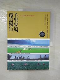 JMP‧S18 清純美少女 美嫩自慰名器 歷史價格詳細信息