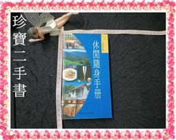 【無休】二手出清 NEC 恩益喜 NP510 LCD 液晶投影機 3000流明 【燈泡壽命可達5000小時】 歷史價格詳細信息