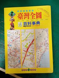 10萬大卡生物質燃燒機爐窯改造生物質燃燒爐生物質燃燒設備 歷史價格詳細信息