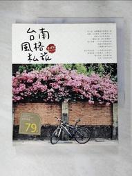 《老爹私房寶貝》一套3組，正品非仿冒，世華洛世奇SWAROVSKI 1996～1998,SCS會員年集-動物的神話系列，全套3組年集美品，更具價值 歷史價格詳細信息