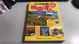 Y1精研款 Sony Xperia Z1(C6902,C6903,L39H) 5吋手機果凍套(加贈螢幕保護貼) 歷史價格詳細信息