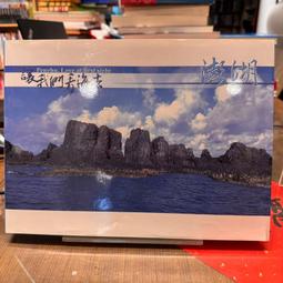 林內 破盤 RTR-500D   RTR500D 5人份炊飯鍋  公司貨  原廠保固 歷史價格詳細信息